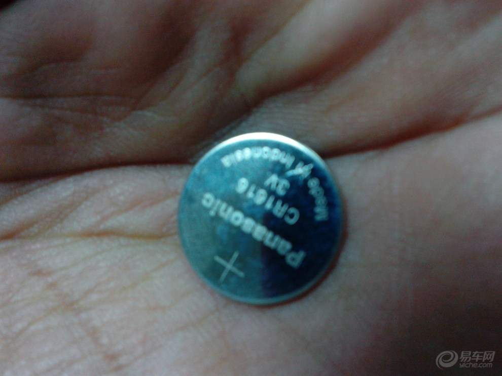 【教你如何更换钥匙电子】_长城C30论坛图片