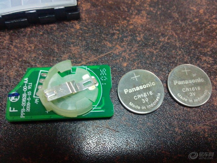 【教你如何更换钥匙电子】_长城C30论坛