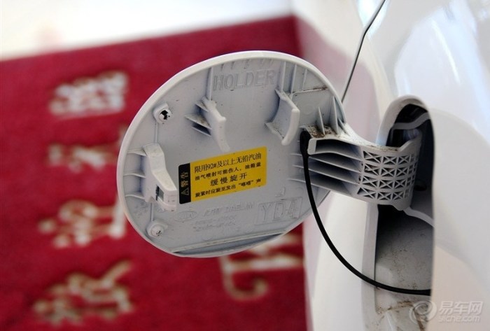 【请问你们加油每次是定额还是加满?】_起亚