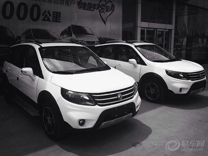 【10W以内的ESP】_SUV