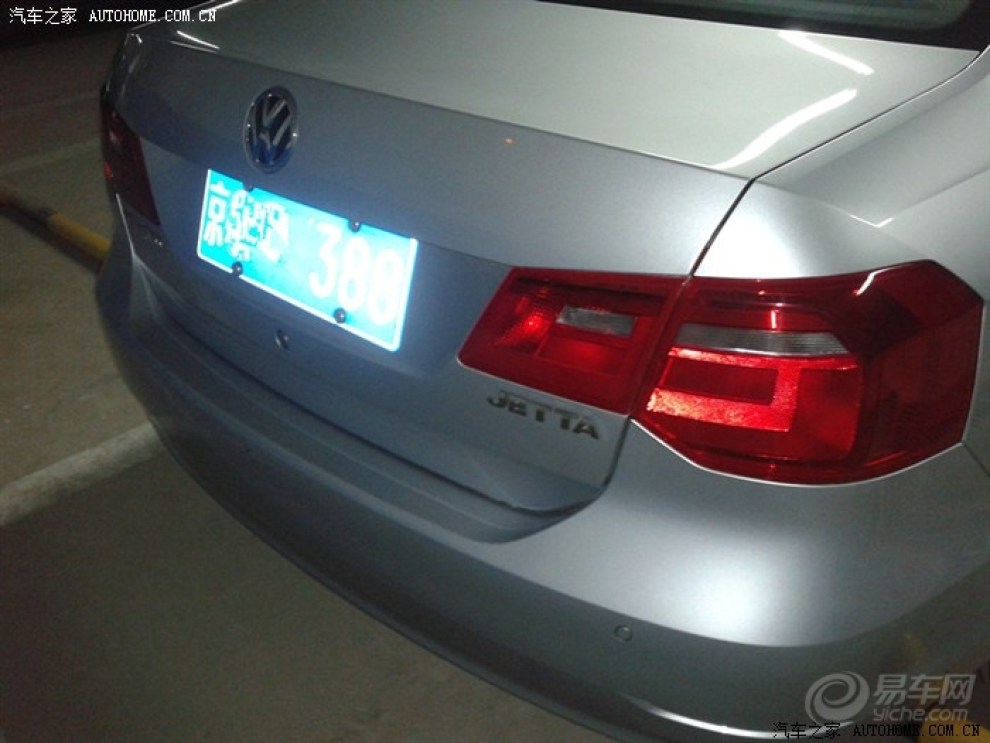 bd50de7d217b4725bc34d4b2cd56a6b5_990_0_max_jpg.jpg