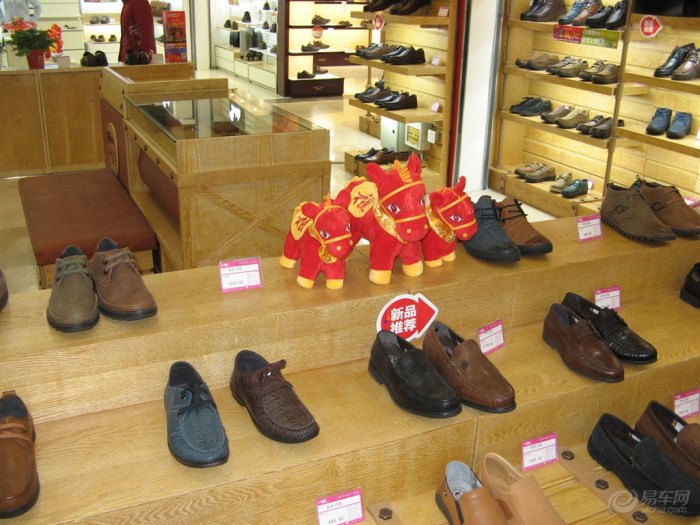 【[原创]最新鲜的谍报--锦州兴隆大家庭1.18日