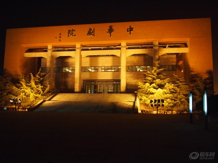 【音乐的盛宴】_美食之旅_汽车论坛-易车网