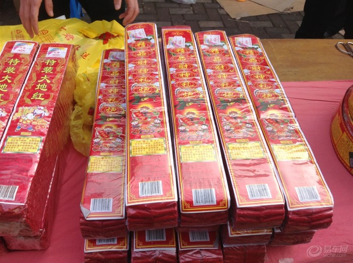 【【马上有年货】过年买鞭炮】_上海车友会