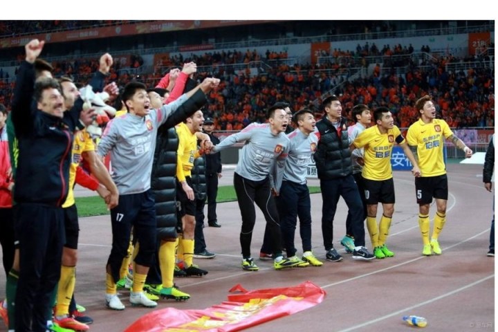 【恒大队开创四连冠霸业 35】_易车足球大联盟