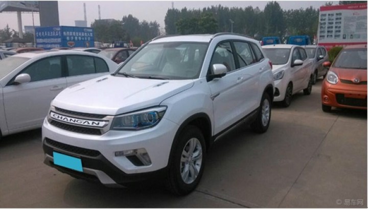 我国成功发射卫星互联网低轨19组卫星