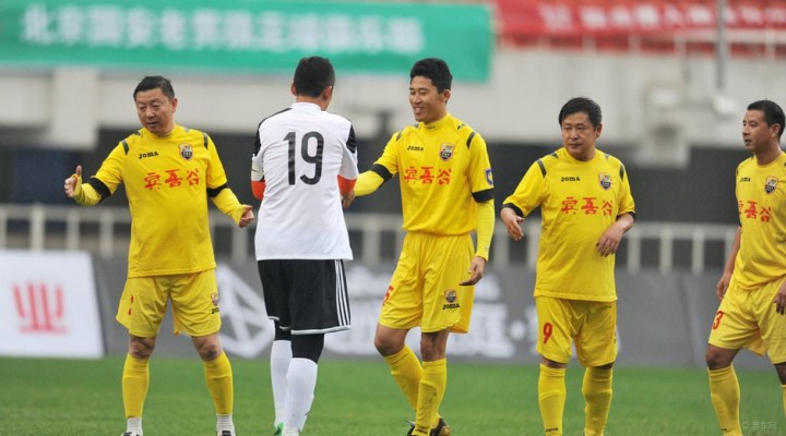 【老甲A北京队5-0四川 以净胜球优势进决赛】