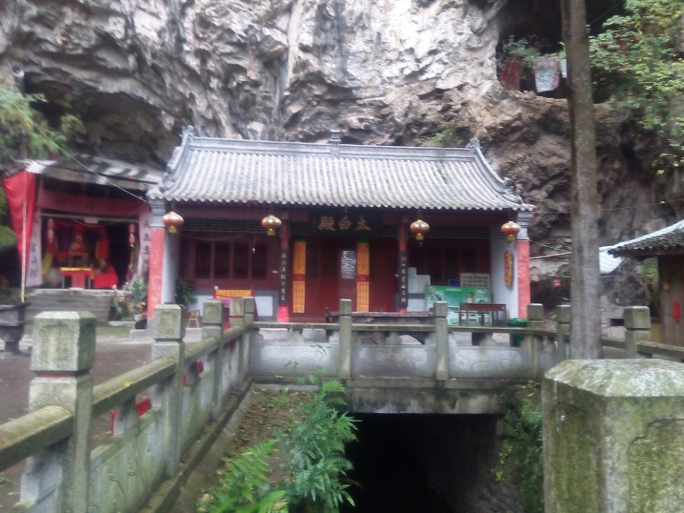 【雨中的太白洞】_吉利GX7论坛图片集锦