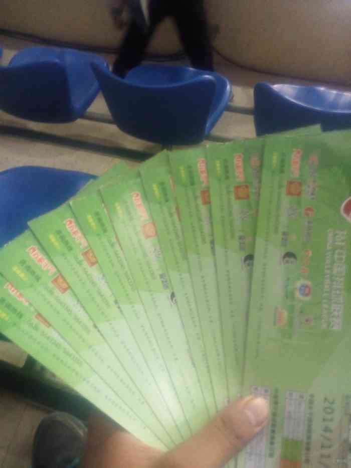 【【山东长安车友会莱芜分会】莱芜体育馆看大