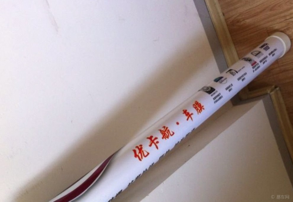 【本人及夫人属于高挑型,所以买车就选SUV型