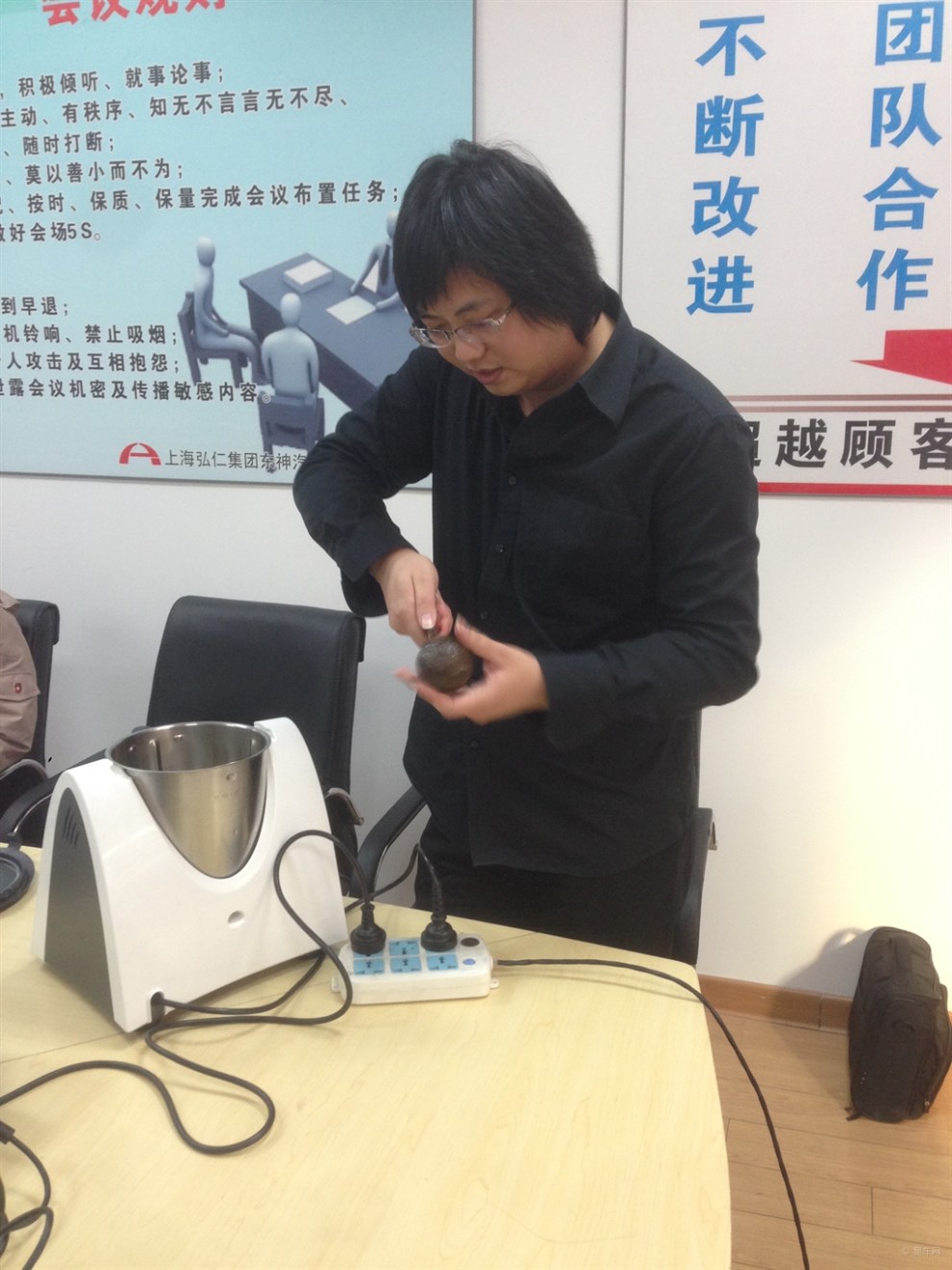 【昨天去看车偶遇冬季养生,鲜榨果汁活动,好开