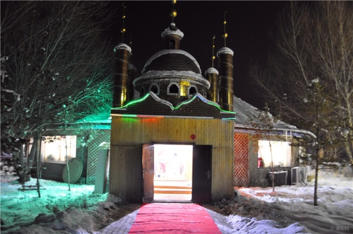 【【西部民族风情园】平安夜冰雪奇缘平安行