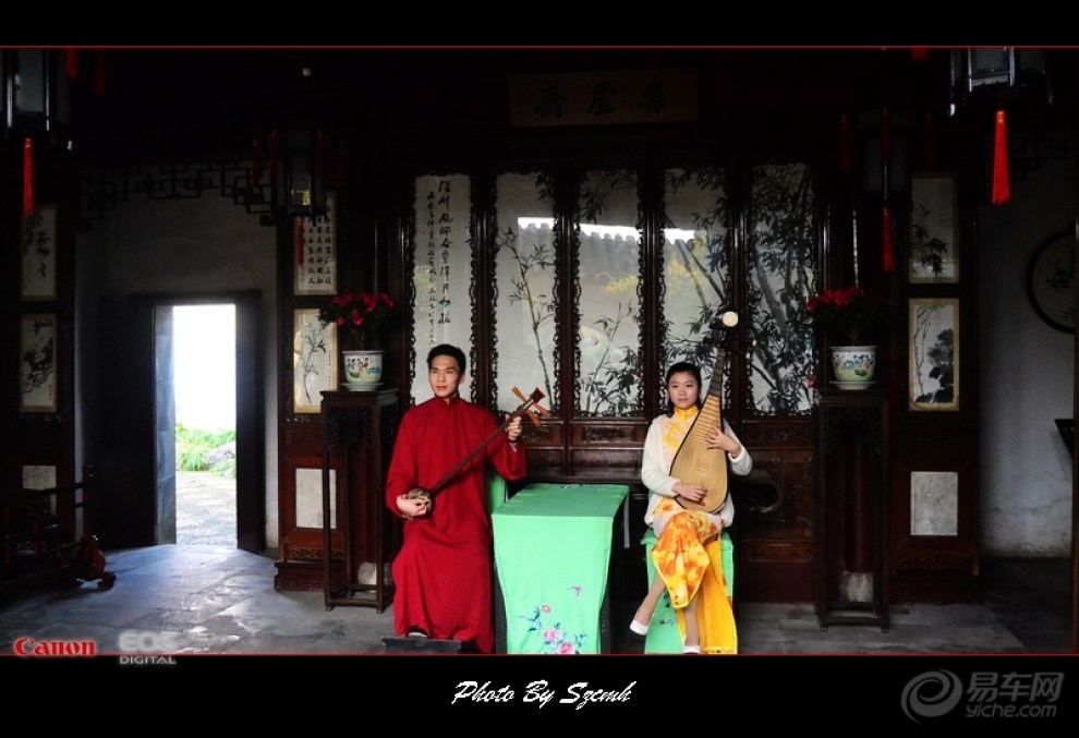 【【易起过大年】新春佳节欣赏苏州评弹~~】