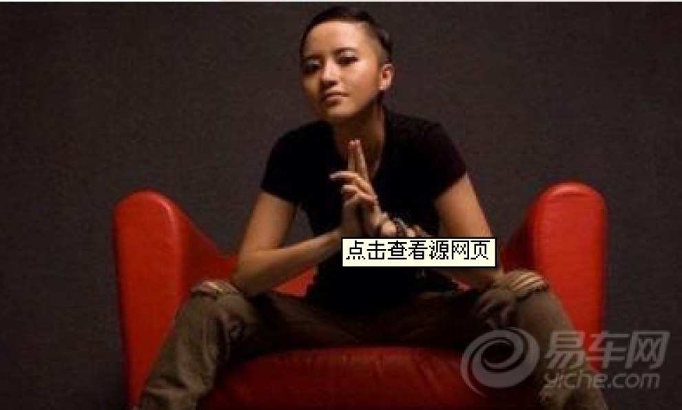 【【推荐好音乐】《梦的堡垒》蒋瑶嘉】_辽宁