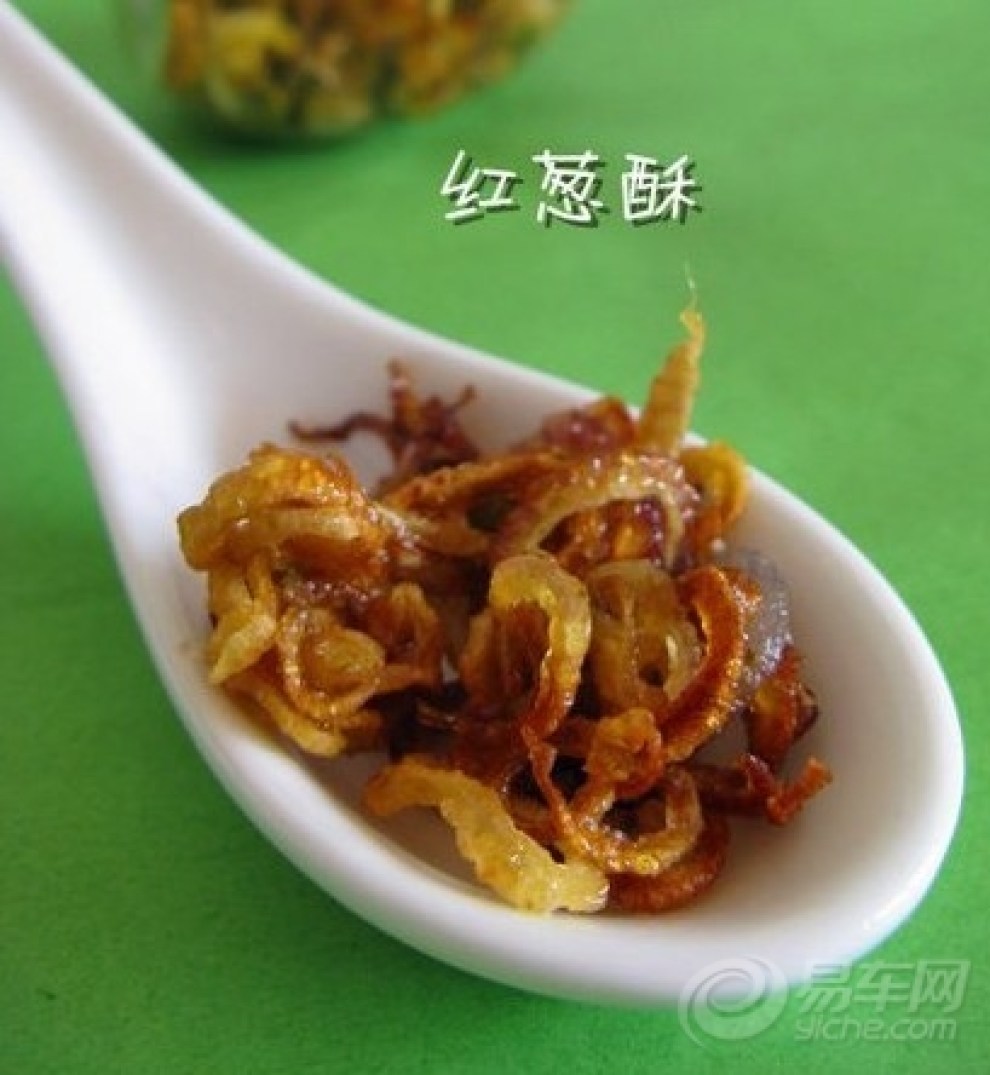 【红葱酥】_福建论坛图片集锦