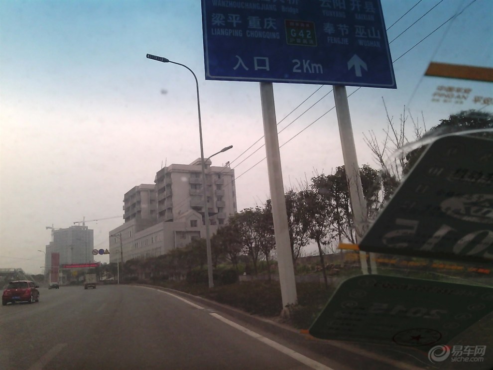 【【主题活动No.1】遵守交通含义,按照规定安