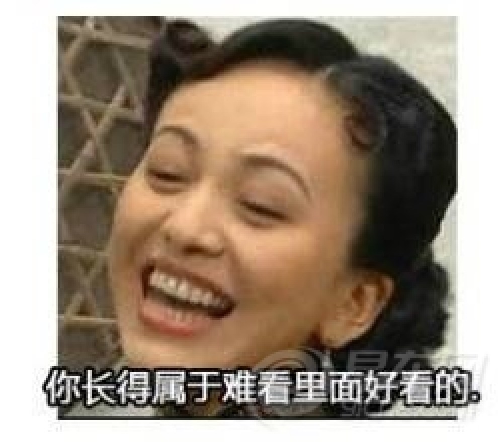 【【原创收集整理】不吐不快--第37集(2014.2