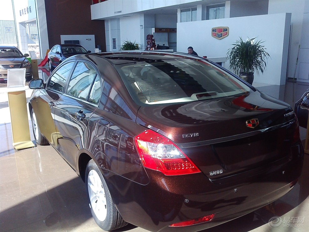 【【齐市铭泰吉利帝豪4S店】EC718活动促销