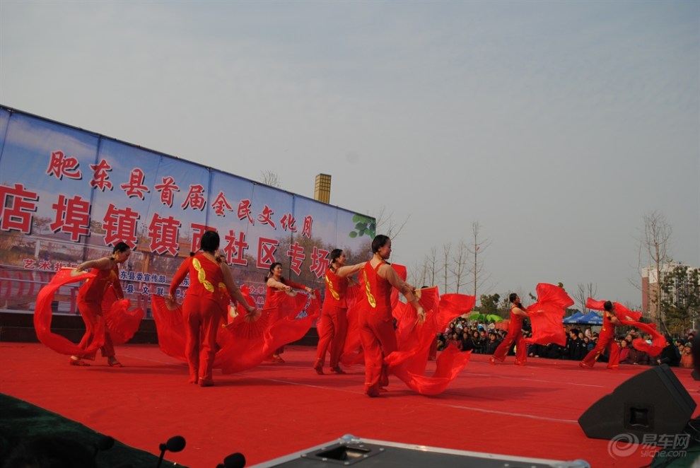 【压轴表演好运来舞蹈继连拍中观赏社区文化月