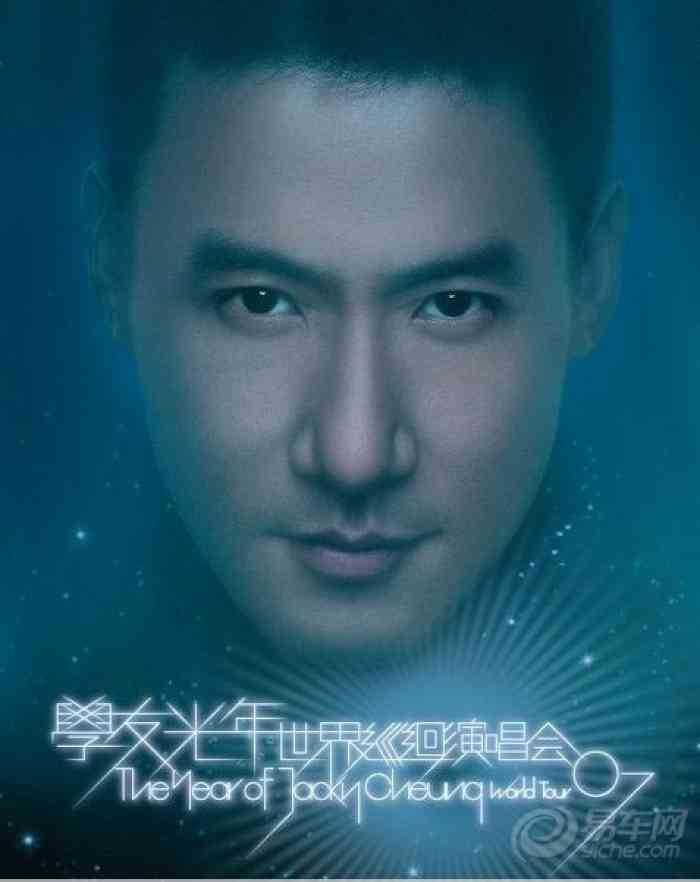 【【推荐好音乐】一千个伤心的理由】湖北论坛