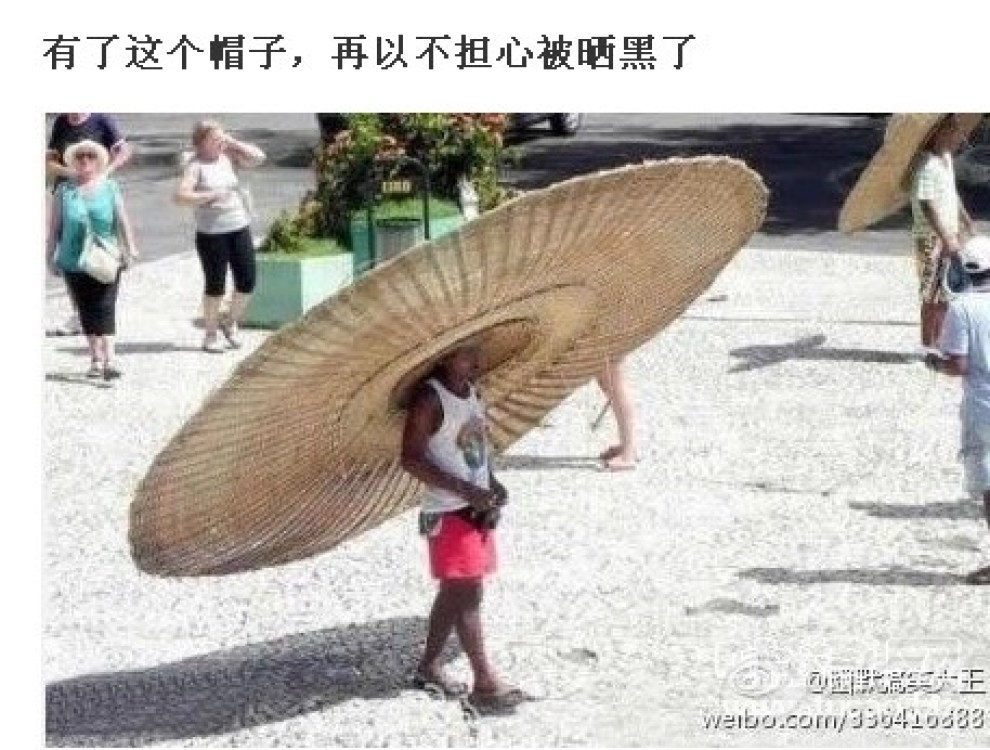 【【收集整理】不吐不快2014.3.8】_辽宁论坛