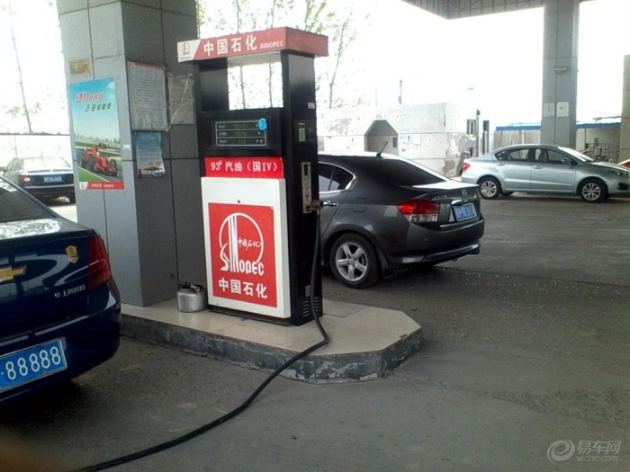 【【精华帖有奖活动】换个地方去加油,还赶上