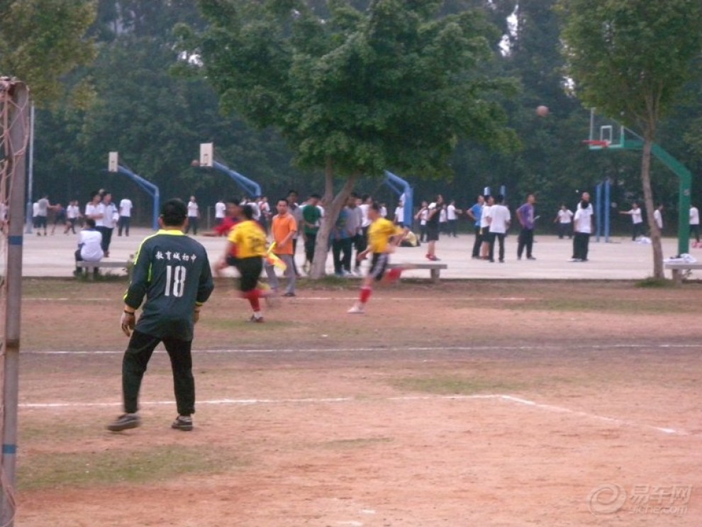 【【信宜教育杯】教育城初中1比0战胜】_易车