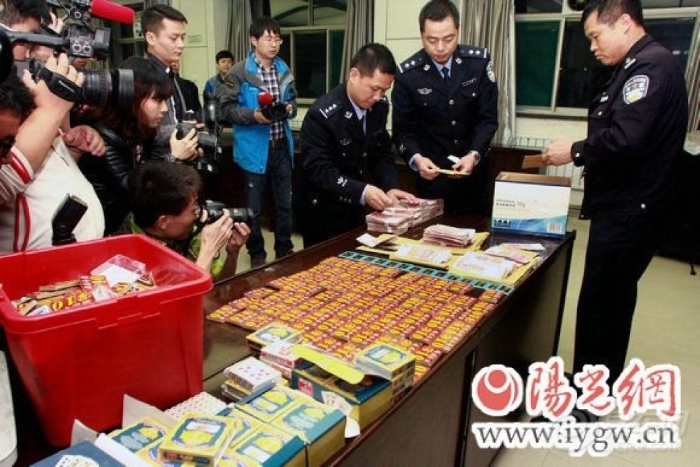 【是不是中国的官员都在赌钱 美国官员都在调