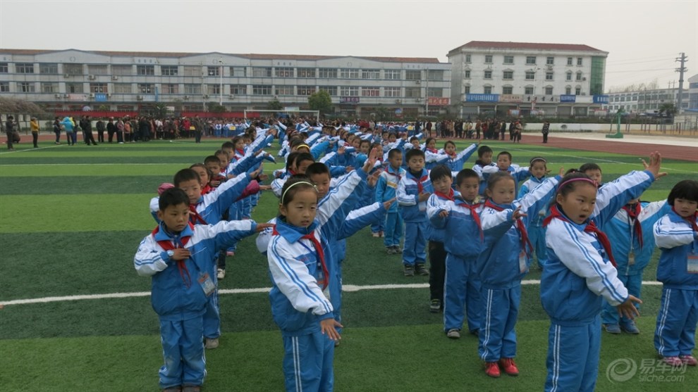 【原创 学校举行学生广播操和儒家韵律操比赛活动】_重庆论坛图片集锦_汽车论坛-易车网