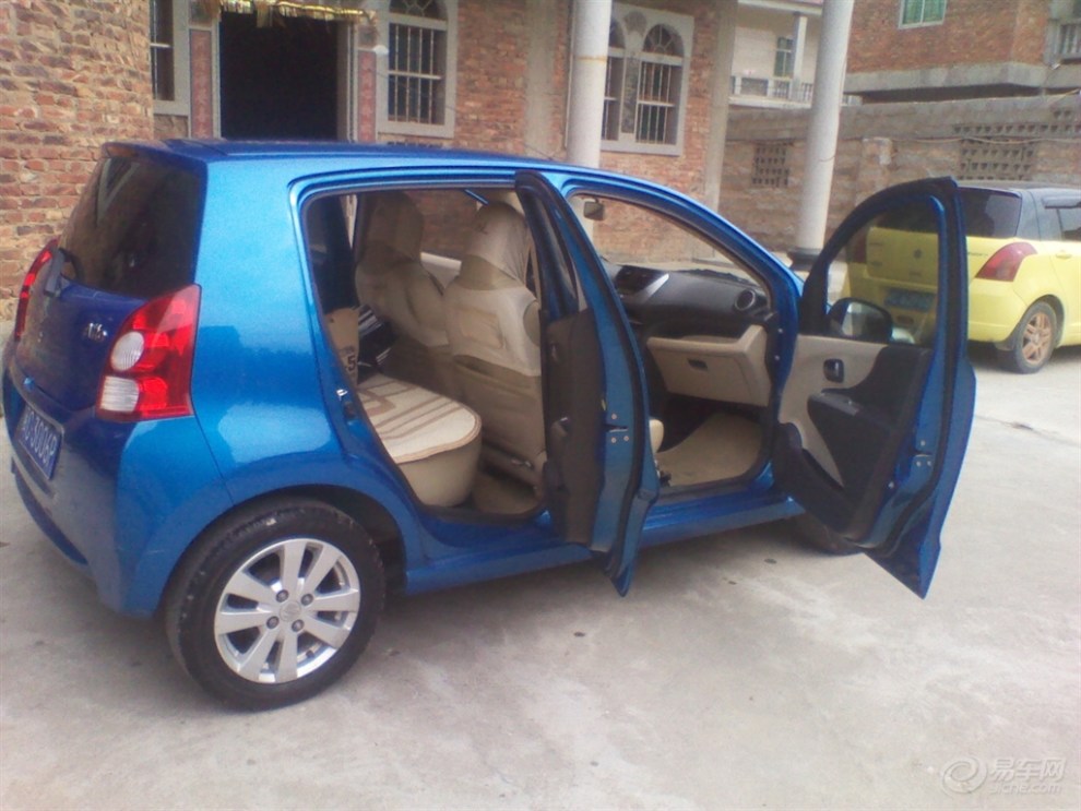 【新奥拓鉴赏】_福建论坛图片集锦