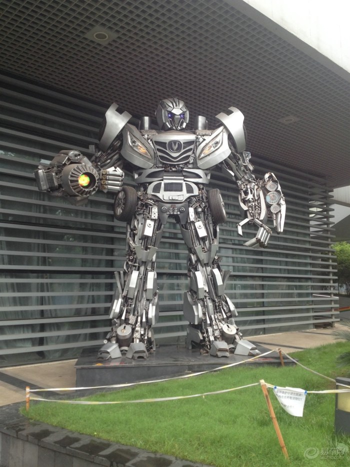 【重庆科技馆--长安汽车科技专题展】_四川车