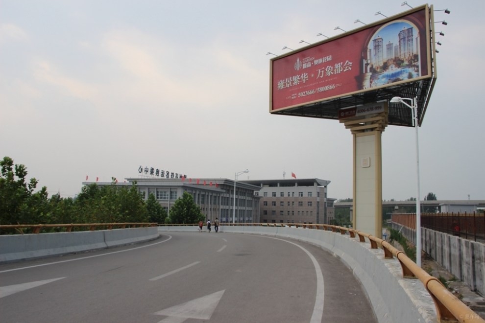 再拍京沪高铁滕州东站