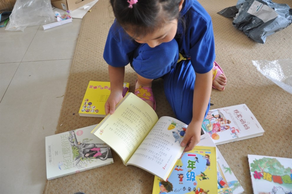 【【原创首发】孩子的暑假课外阅读书籍】_陕