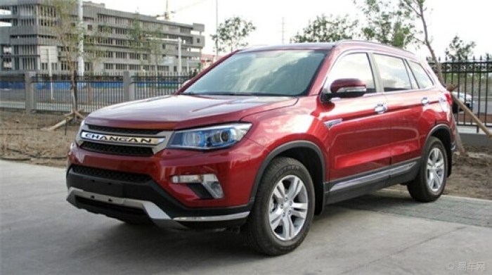 【长安CS75前脸的拼音字母真心难看】_长安