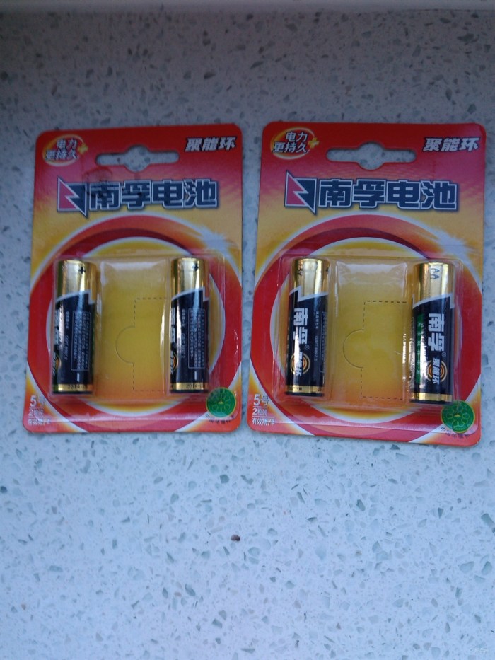 【每日图鉴】南孚电池真假
