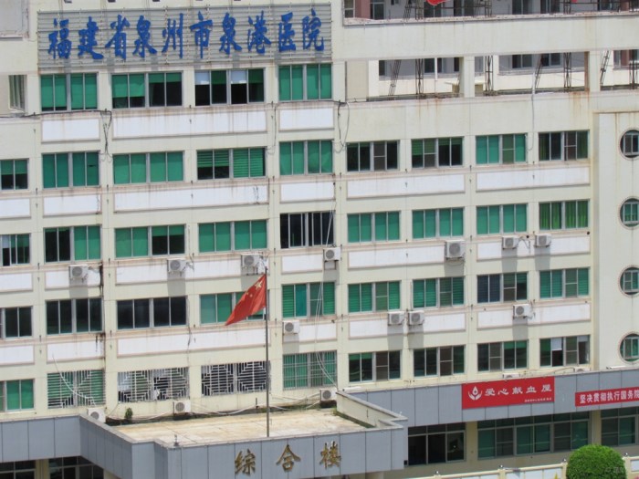 【泉港医院随拍】_福建车友会