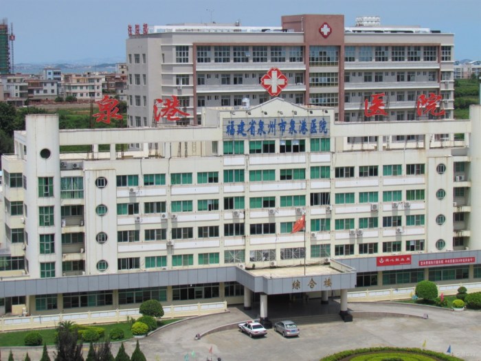 【泉港医院随拍】_福建车友会