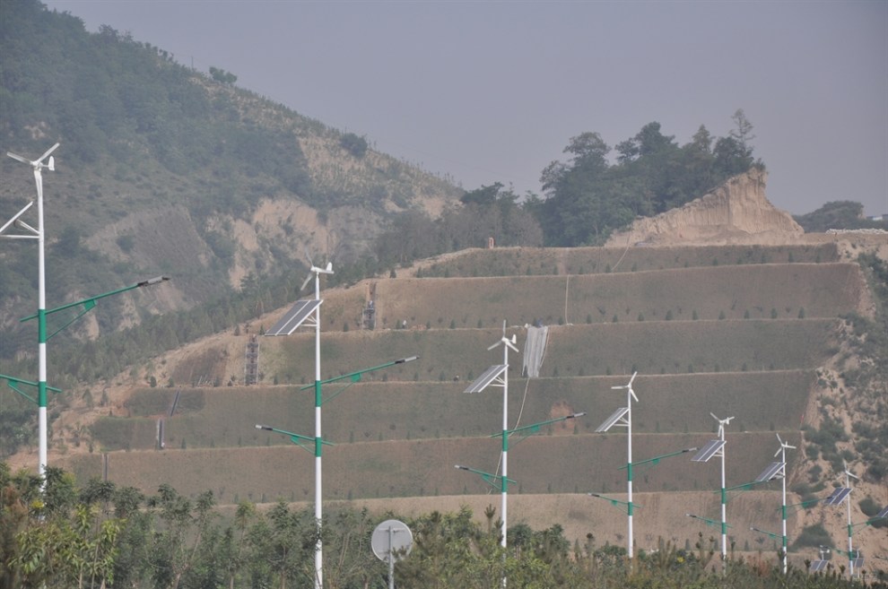 【延安桥沟鲁艺旧址经延安新城到杨家岭旧址户