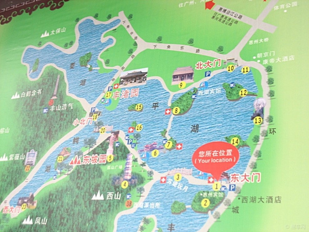 游览惠州西湖景区.图片