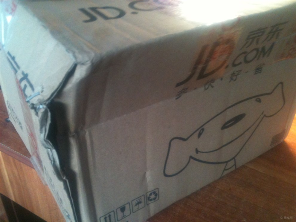 【奖励的京东卡变现了!】_河南论坛图片集锦