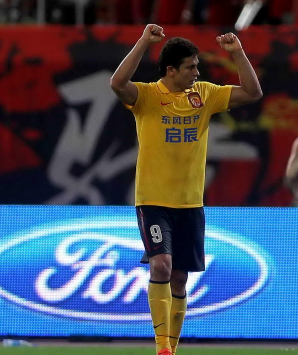 【【足球盛宴】中超联赛第24轮上海上港-广州