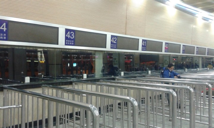 【【申精】广州火车站售票大厅】_湖南车友会