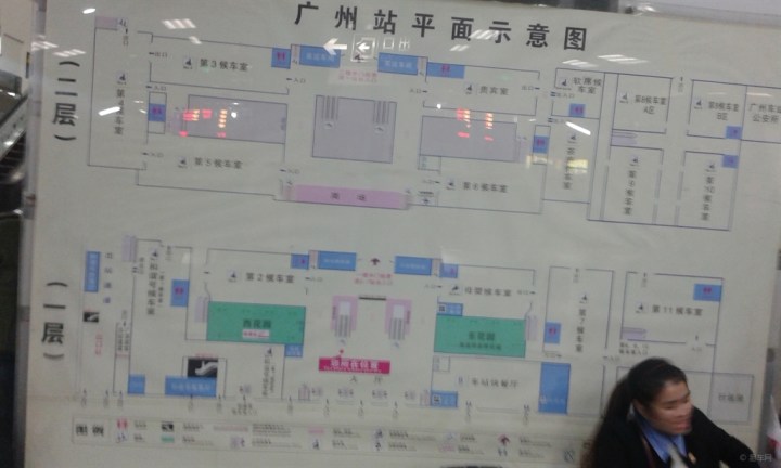 【【申精】广州火车站候车室】_湖南车友会