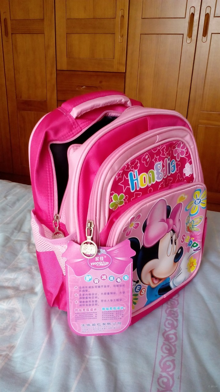 【疯狂兑换周-宝宝的第一个书包】_上海车友会