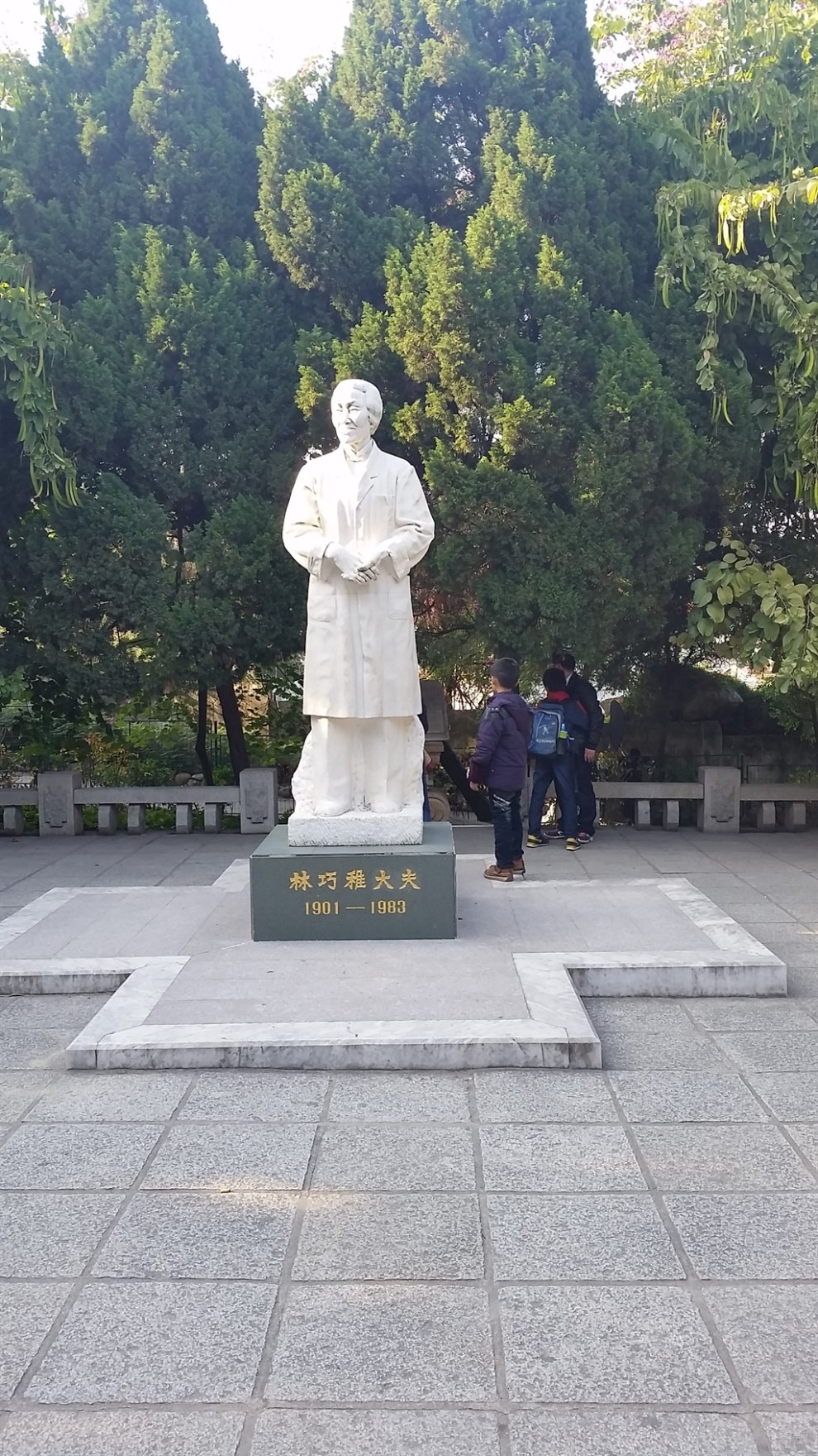 【林巧雅纪念馆】_湖南论坛图片集锦_汽车论坛-易车网