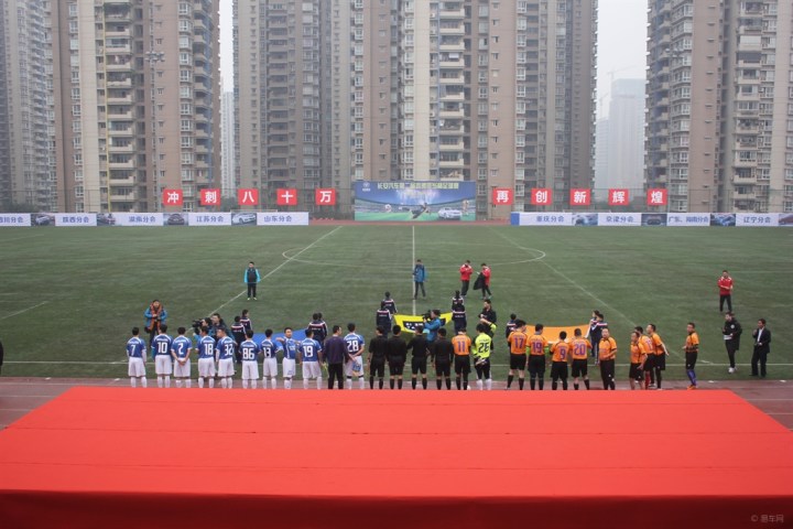 渝超联赛-重庆城市足球联赛赛程-直播比分入口2026超级杯巅峰对决：北京国安vs上海海港3月1日南京奥体开赛