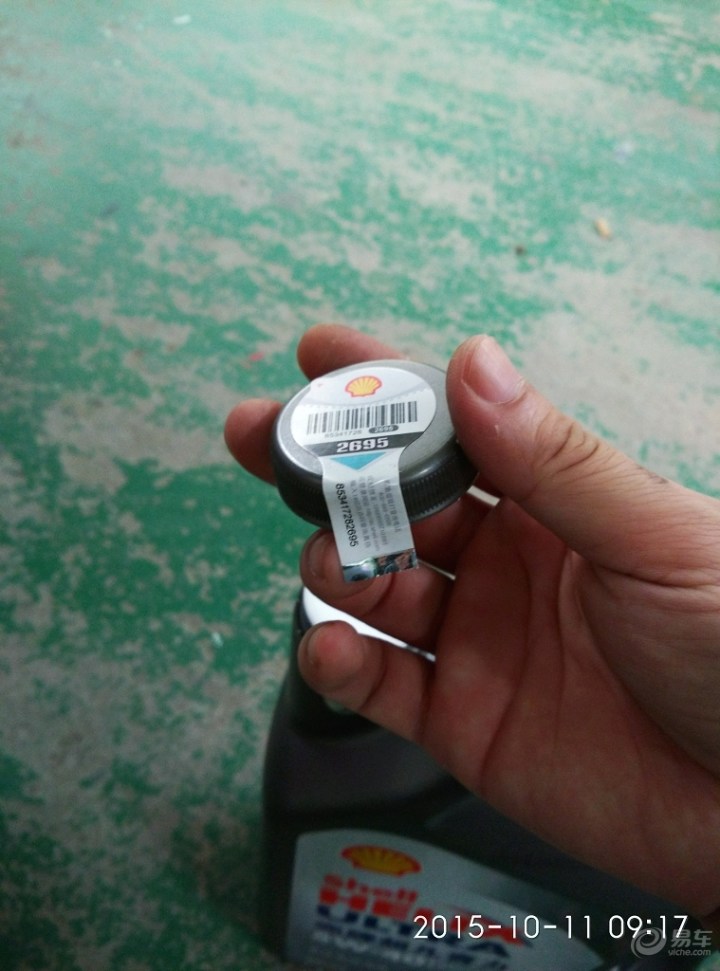 【【天生绝配】让小风体验壳牌高端全合成润滑