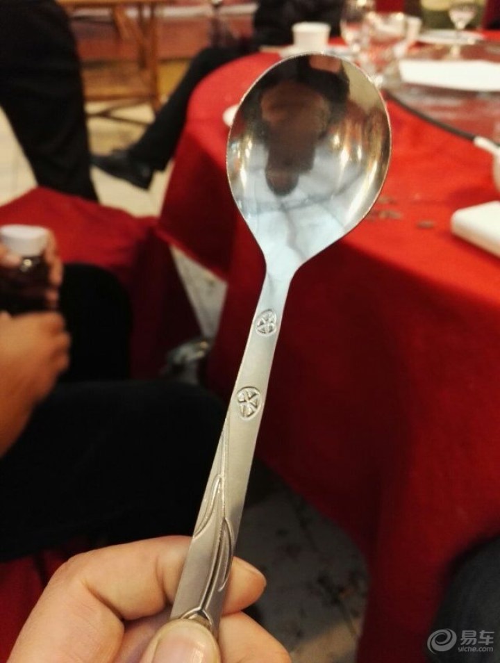 我的联盟年会逸动联盟第三届年会,欢迎围观