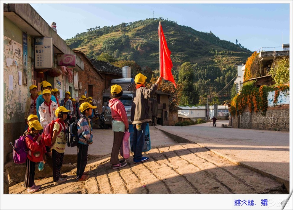 不是童年的童年-山区孩子求学路