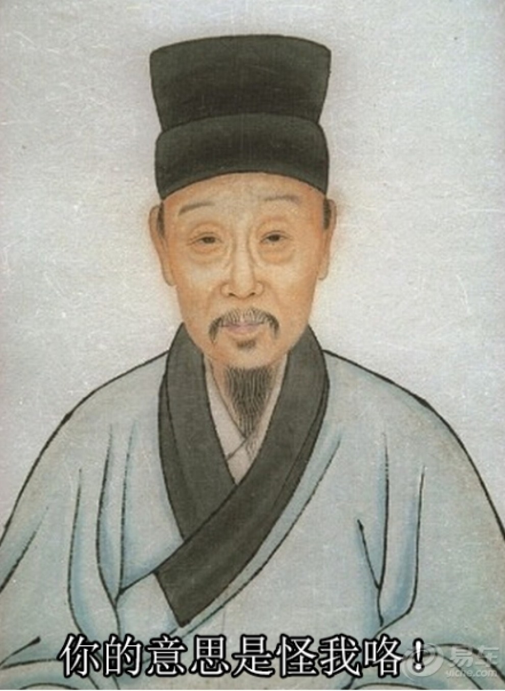 【洛阳纸贵:竟然是一个丑逼的逆袭史?】_高尔